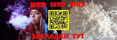 марки lsd Новозыбков
