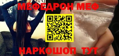 гашишное масло Новодвинск