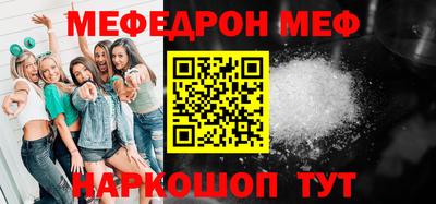 марки lsd Новозыбков
