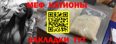 марки lsd Новозыбков