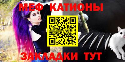 гашишное масло Новодвинск