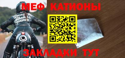 марки lsd Новозыбков