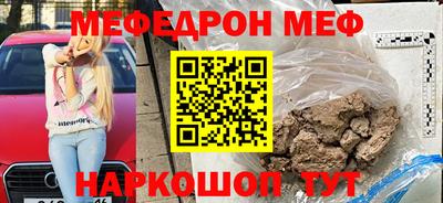 марки lsd Новозыбков