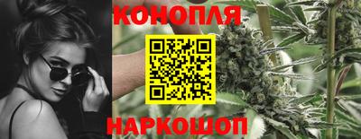 альфа пвп VHQ Новокубанск