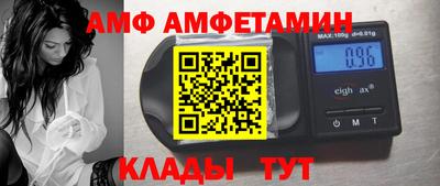 марки lsd Новозыбков
