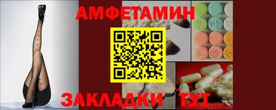 марки lsd Новозыбков