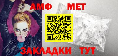 гашишное масло Новодвинск