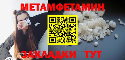 гашишное масло Новодвинск