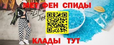 гашишное масло Новодвинск