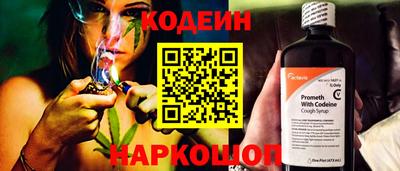 марки lsd Новозыбков
