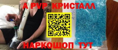 марки lsd Новозыбков