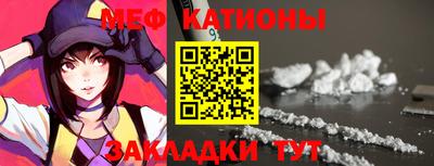 гашишное масло Новодвинск
