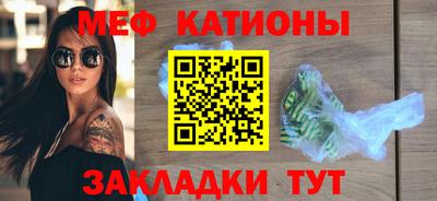 гашишное масло Новодвинск