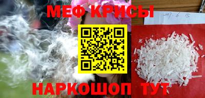 марки lsd Новозыбков