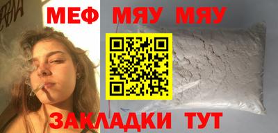 гашишное масло Новодвинск