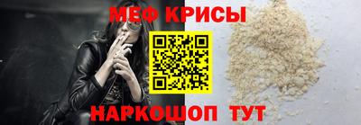гашишное масло Новодвинск