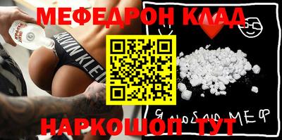 марки lsd Новозыбков