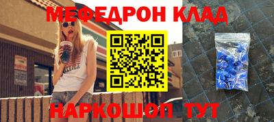 марки lsd Новозыбков